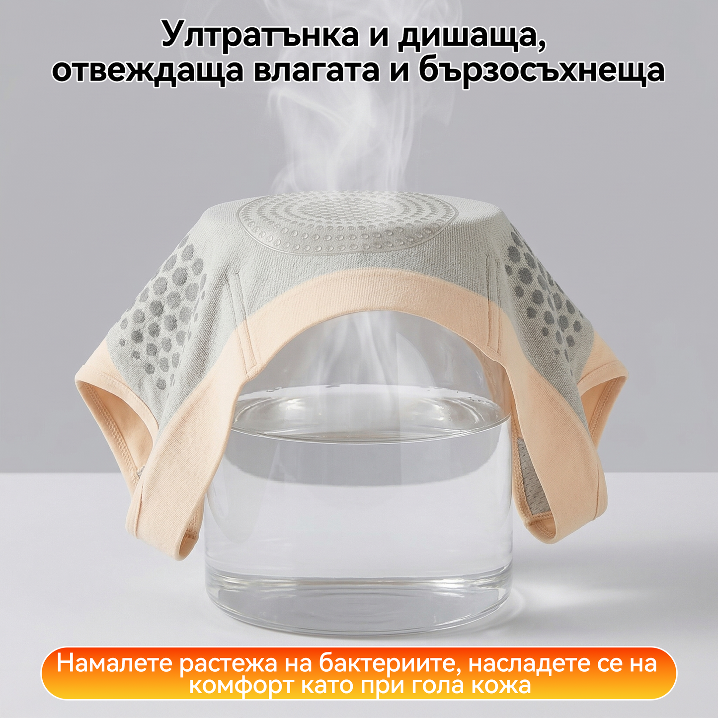 Официален магазин | 👩🏻‍⚕️🎉 𝐏𝐀𝐔𝐑𝐀𝐉𝐔® 𝟐𝟎𝟐𝟔 МОРИНГА И БЕРБЕРИН 4 B 1 Къси Панталони За Скулптуриране С Микрочастици И Изгаряне На Мазнини