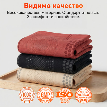 Официален магазин | 👩🏻‍⚕️🎉 𝐏𝐀𝐔𝐑𝐀𝐉𝐔® 𝟐𝟎𝟐𝟔 МОРИНГА И БЕРБЕРИН 4 B 1 Къси Панталони За Скулптуриране С Микрочастици И Изгаряне На Мазнини